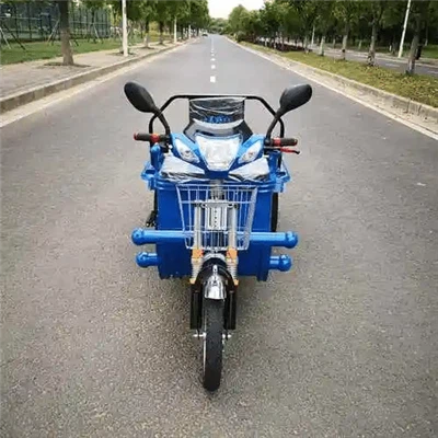 Dekouvri bekonn kago elektrik